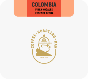 Colombia Nogales, Essence-Gesha